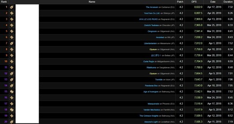 FF14_SS000213