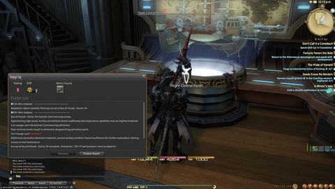 FF14_SS1962