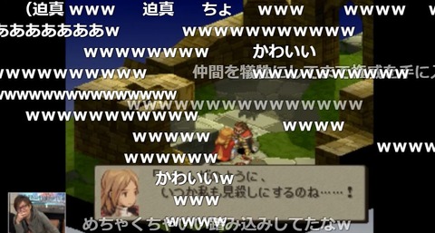 FF14_SS000603
