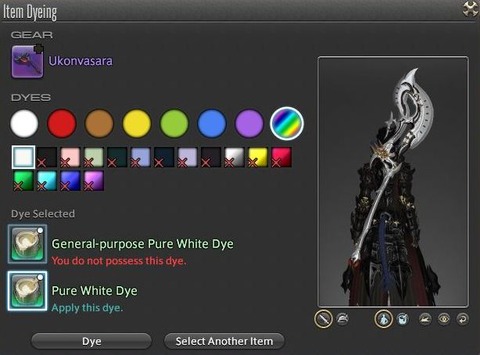 FF14_SS0018