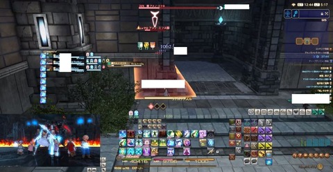 FF14_000909