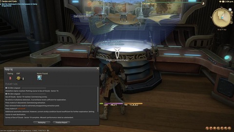 FF14_SS1961