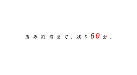 FF14_SS000433