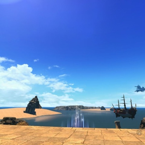 FF14_SS000216
