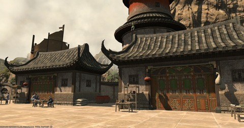FF14_SS001830
