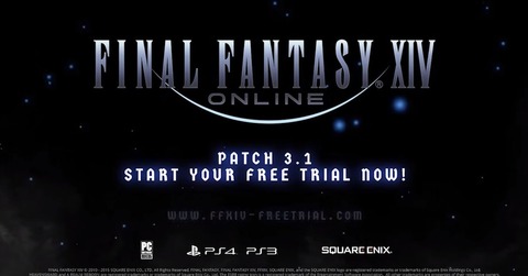 FF14_SS0251