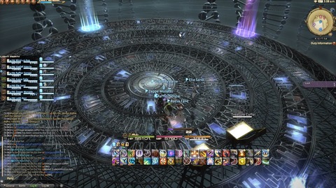 FF14_000749