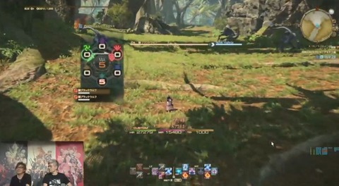 FF14_SS000055