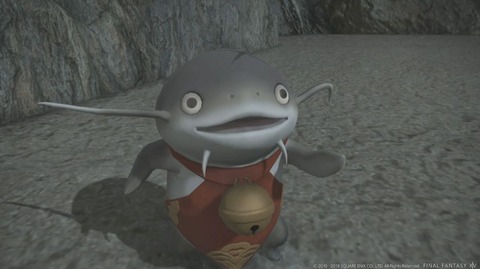 FF14_SS000019