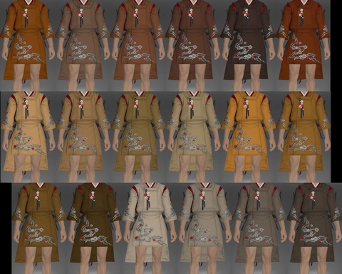 FF14_SS2006