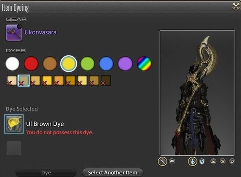 FF14_SS0020