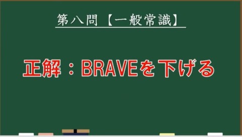 FF14_SS000395