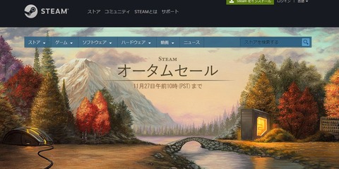 FF14_000059