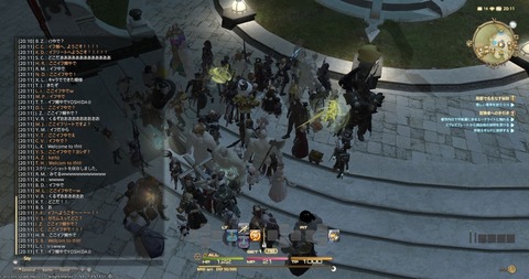 FF14_SS1418