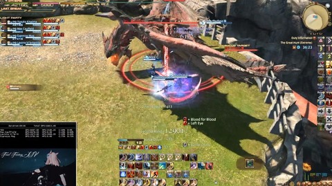 FF14_001942