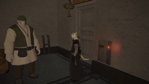 FF14_SS000038