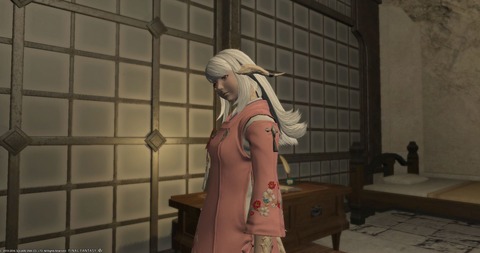 FF14_SS1928