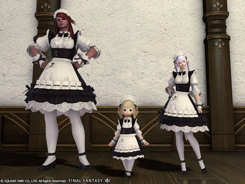 FF14_SS002117