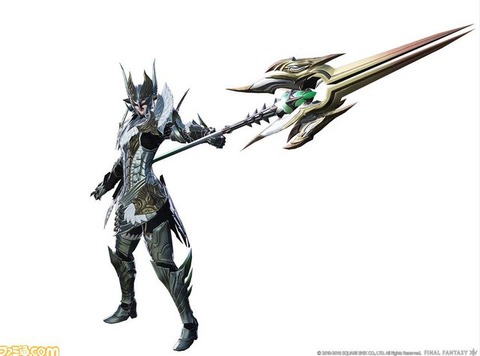 FF14_SS1235