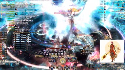 FF14_000003