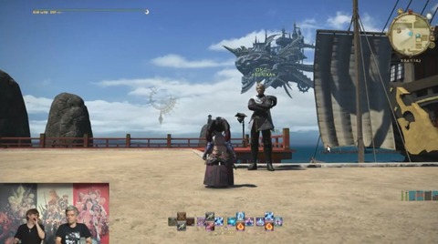 FF14_SS000019