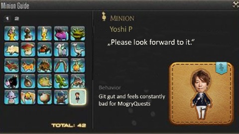 FF14_SS0427