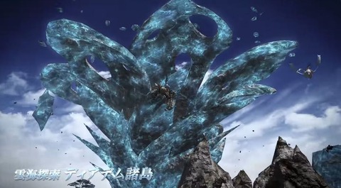 FF14_SS000015