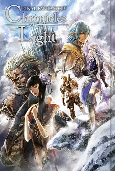 FF14_001278