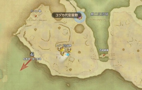 FF14_SS001423