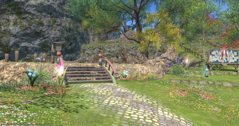 ffxiv_20180210_055438