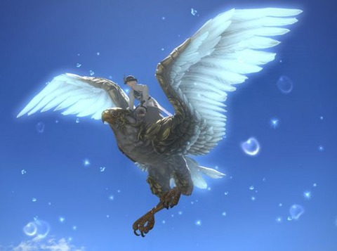 FF14_SS1589