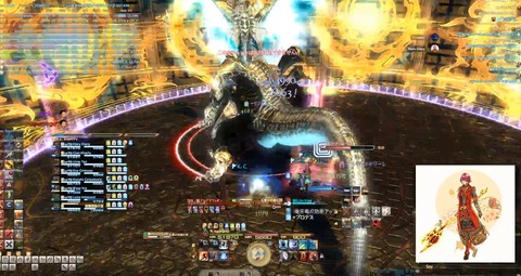 FF14_SS001174
