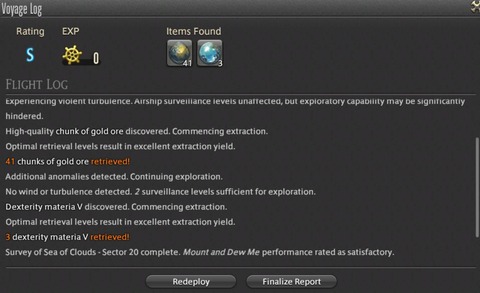 FF14_SS1960