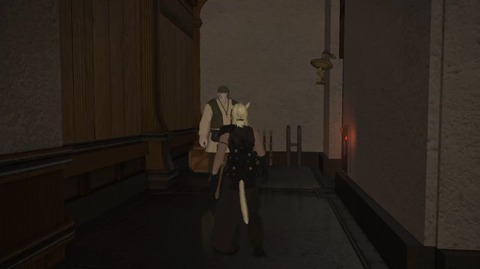 FF14_SS000037