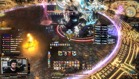 FF14_SS000992
