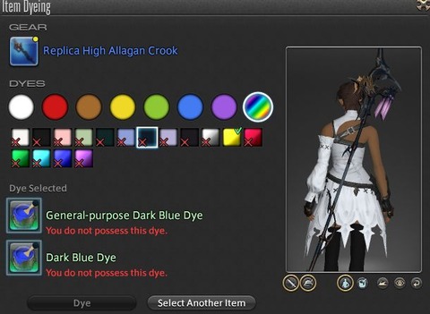 FF14_SS0006