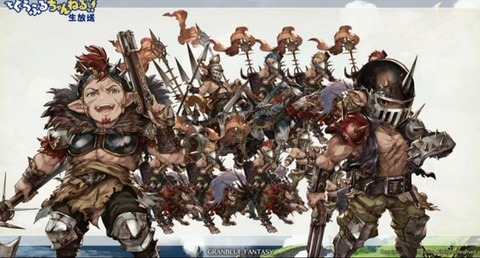 FF14_000375
