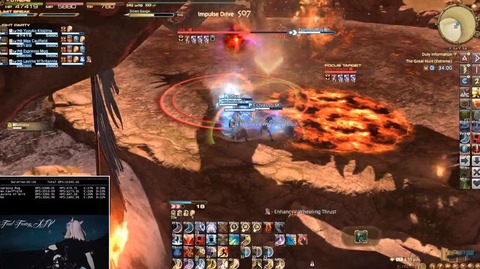 FF14_001946