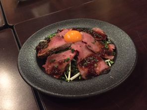 FF14_SS002195
