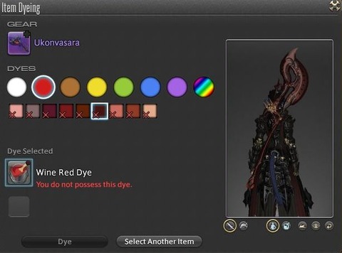 FF14_SS0016