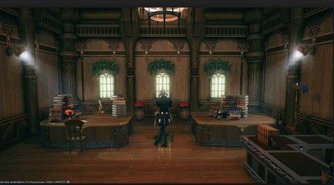 FF14_SS000325