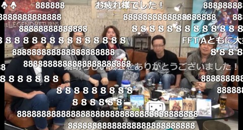 FF14_SS000614