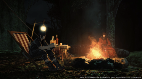 FFXIV-FFXV2
