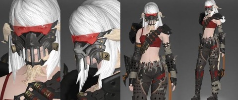 FF14_000374