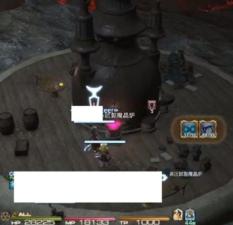 FF14_002132