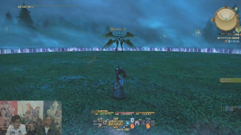 FF14_SS000089