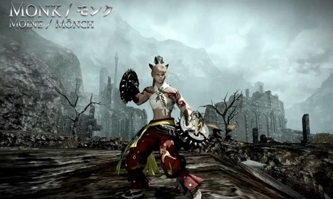 FF14_000358