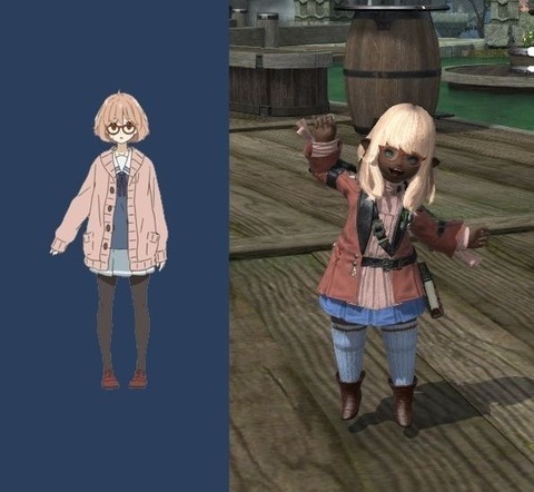 FF14_SS1200