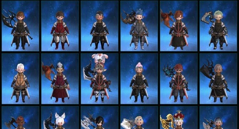 FF14_002313