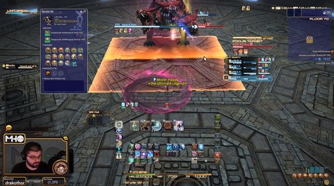 FF14_000734